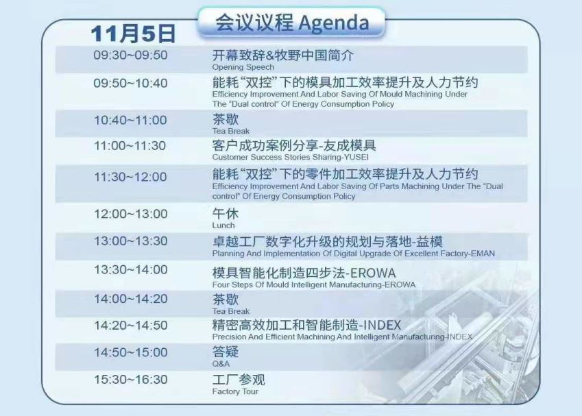 截圖10.jpg